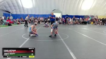100 lbs Round 6 (8 Team) - Chad Artman, Ohio Gold 24k vs Drew Nesity, FORGE