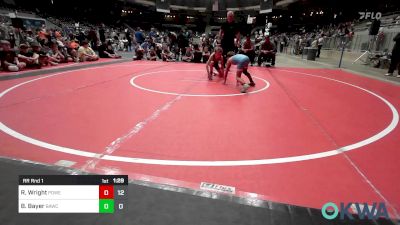 60 lbs Rr Rnd 1 - Ronix Wright, Powerhouse Elite 12u vs Bostyn Bayer, Broken Arrow Wrestling Club