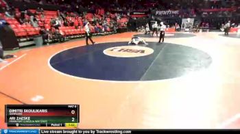 3 lbs Cons. Round 1 - Dimitri Skoulikaris, Hampshire vs Ari Zaeske, Frankfort (Lincoln-Way East)