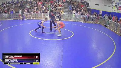 110 lbs Round 5 - Treyton Henning, Lewis Academy vs Reid Tanner, Salem Elite Mat Club