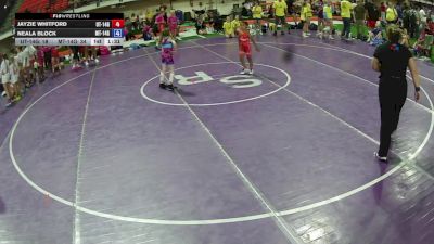 60 lbs Jayzie Whitford, Utah 14U Girls vs Neala Block, Montana 14U Girls