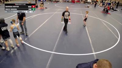 Elementary - 60 lbs Roman Graham, Zimmerman vs Dugan Marsh, Waconia