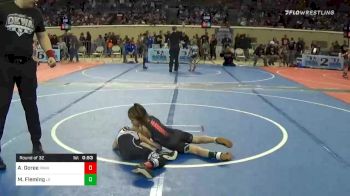 55 lbs Prelims - Armond Goree, Tulsa McClain Pin-King All Stars vs Mia Fleming, Locust Grove (Pirate Wrestling)