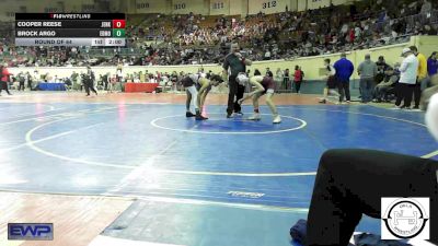 100 lbs Round Of 64 - Cooper Reese, Jenks vs Brock Argo, Edmond North