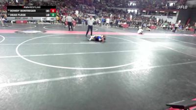 75 lbs Cons. Round 2 - Bowdy Bontreger, Lancaster Wrestling Club vs Dean Flege, LAW
