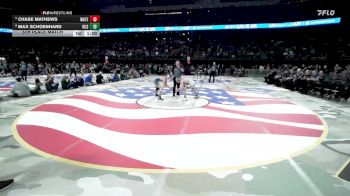 5th Place Match - Max Schoenhard, Rapid City Stevens vs Chase Mathews, Watertown