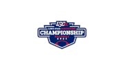 2025 LSC Baseball Championship