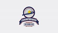 Landmark Softball Championship
