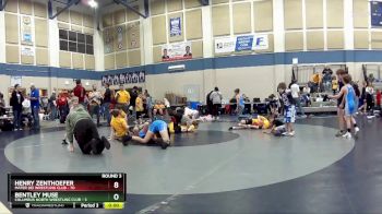 Replay: Mat 2 - 2024 ISWA Elementary State Duals 2024 | Jan 7 @ 9 AM