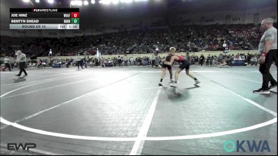 96 lbs Round Of 16 - Joe Hinz, Weatherford Youth Wrestling vs Bentyn Snead, Barnsdall Youth Wrestling