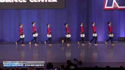 Rock City Dance Center - JR Pom 2025-2026 ELITE [2026 Junior - Premier - Pom - Small] 2026 NDA All-Star National Championship
