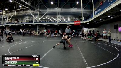 88 lbs Round 4 (8 Team) - Dylan Kessler, Kraken vs Trace James, AACO Allstars