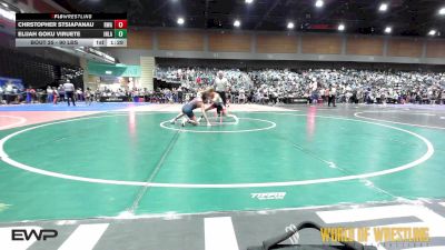 90 lbs Round Of 16 - Chrstopher Stsiapanau, Roundtree Wrestling Academy vs Elijah Goku Viruete, Inland Elite Wrestling Club