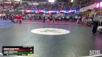 AA - 120 lbs Champ. Round 1 - Edison Rosbarsky, Missoula Hellgate vs Chris Grossman, Billings Skyview