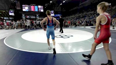 100 lbs Champ. Rd Of 32 - Cooper Clarke, IL vs Wyatt Dannegger, MO