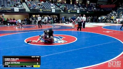 4A-113 lbs Semifinal - Chris Phillips, Central (Carroll) vs Zykhi Sistrunk, Perry