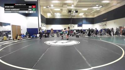 217 lbs Semifinal - Arian Hamedany, Aliso Nigel Wrestling Club vs Ryan Chiu, El Dorado High School