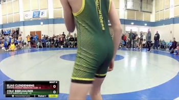 78 lbs Round 2 (10 Team) - Max Kessinger, Floyd Wrestling Club vs Maximiliano Nieto Smith, Kokomo Wildkat Wrestling Club