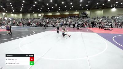 74 lbs Rr Rnd 3 - Kaleesi Poston, The Rock Of Redmond vs Aleyannah Stamper, Small Town Grims