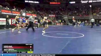 3 lbs Champ. Round 1 - John King, Dowling Catholic vs Nate Bierma, Valley, West Des Moines