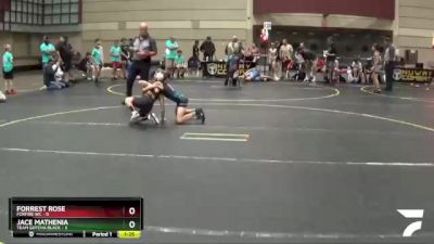 72 lbs Quarterfinals (8 Team) - Forrest Rose, Foxfire WC vs Jace Mathenia, Team Gotcha Black