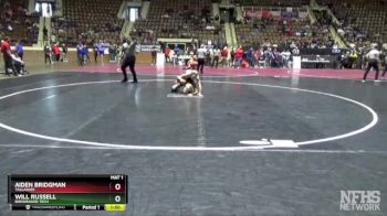 5A 126 lbs Quarterfinal - Aiden Bridgman, Tallassee vs Will Russell, Brewbaker Tech