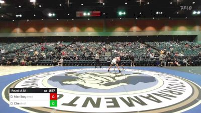 157 lbs Round Of 32 - Daniel Manibog, Oklahoma State vs Devyn Che, UNATT-Cal State Bakersfield