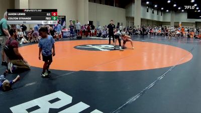 95 lbs Round 2 (8 Team) - Jaxon Lewis, Alabama Elite Black vs Colton Strange, Patriot WC Dothan