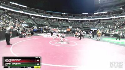 175-4A Quarterfinal - Wyatt Walston, Erie vs Walker Hayman, Loveland