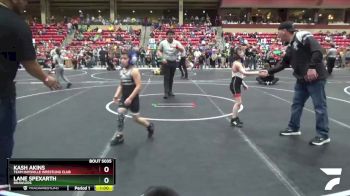 67 lbs Round 1 - Lane Spexarth, Brawlers vs Kash Akins, Team Haysville Wrestling Club