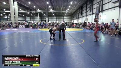 100 lbs Placement (4 Team) - Takoda Parker, LEXINGTON WRESTLING CLUB vs Ayden Beavers, RAMPAGE WRESTLING CLUB