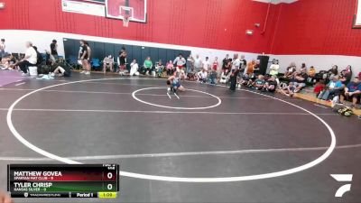 105 lbs Round 1 (6 Team) - Tyler Chrisp, Kansas Silver vs Matthew Govea, Spartan Mat Club