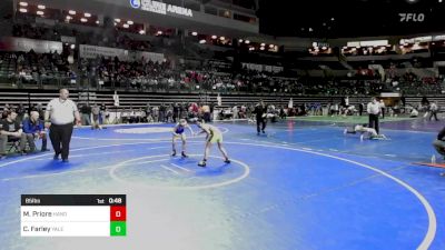 85 lbs Consi Of 8 #2 - Marco Priore, Hanover Park vs Connor Farley, Yale Street