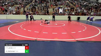 73 lbs Round Of 16 - Thomas Jones, Georgia vs Aiden McCorkel, Tomahawk Wrestling Club