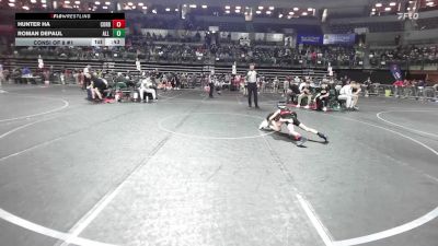 60 lbs Consi Of 8 #1 - Hunter Ha, Cordoba Trained vs Roman DePaul, All I See Is Gold Academy