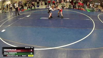 54 lbs Quarterfinal - Maui Takemoto, Team Pride Academy vs Desmond Ellis, Sanderson Wrestling Academy