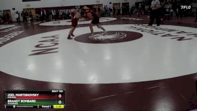 184 lbs Quarterfinal - Joel Martsinovsky, Stevens vs Brandt Bombard, Augsburg