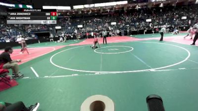86 lbs Semifinal - Aria Zenowicz, RMW2 vs Ava Wightman, GIB3