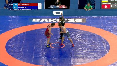 110 kg 1/8 Final - Tymofii Prykhodko, Ukraine vs Yoan Dimitrov, Bulgaria