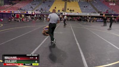 149 lbs Round 1 (16 Team) - Steve Caday, CSU Bakersfield vs Benji Alanis, Northern Colorado