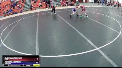 78 lbs Round 1 - Ryker Gugelman, Hawk vs Korbin Akerson, Nebraska