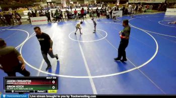 59 lbs Quarterfinal - Orion Koch, Inland Elite Wrestling Club vs Jaxon Crisantos, Laguna Hills Hawkeye WC