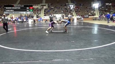 1A-4A 150 Champ. Round 2 - Land Bell, Tallassee vs Mason Crumpton, Reeltown