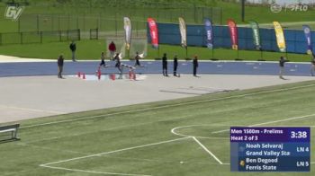 Replay: GLIAC Outdoor T&F Championships | Apr 30 @ 2 PM