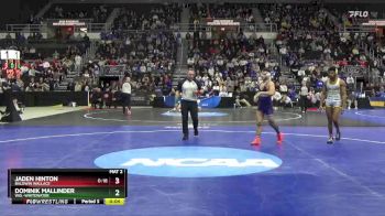 Replay: Mat 2 - 2025 NCAA DIII Wrestling Championships | Mar 15 @ 10 AM