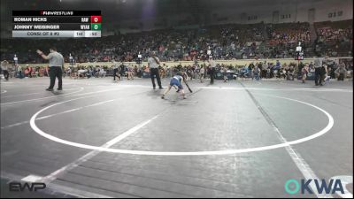 49 lbs Consi Of 8 #2 - Roman HIcks, Raw Wrestling Club vs Johnny Weisinger, Wyandotte Youth Wrestling
