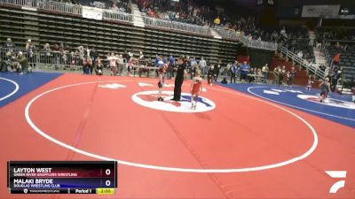 53 lbs Champ. Round 1 - Layton West, Green River Grapplers Wrestling vs Malaki Bryde, Douglas Wrestling Club