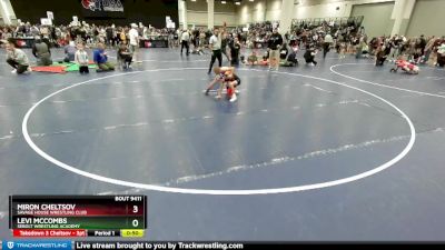 59 lbs 5th Place Match - Levi McCombs, Sebolt Wrestling Academy vs Miron Cheltsov, Savage House Wrestling Club