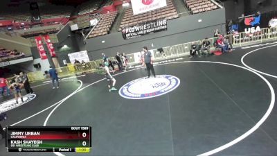 98 lbs Cons. Round 5 - Jimmy Urban, California vs Kash Shayegh, 951 Wrestling Club