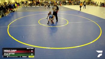 97 lbs Quarterfinal - Kyle Witter, Owatonna vs Wesley Thieke, LeSueur/Henderson